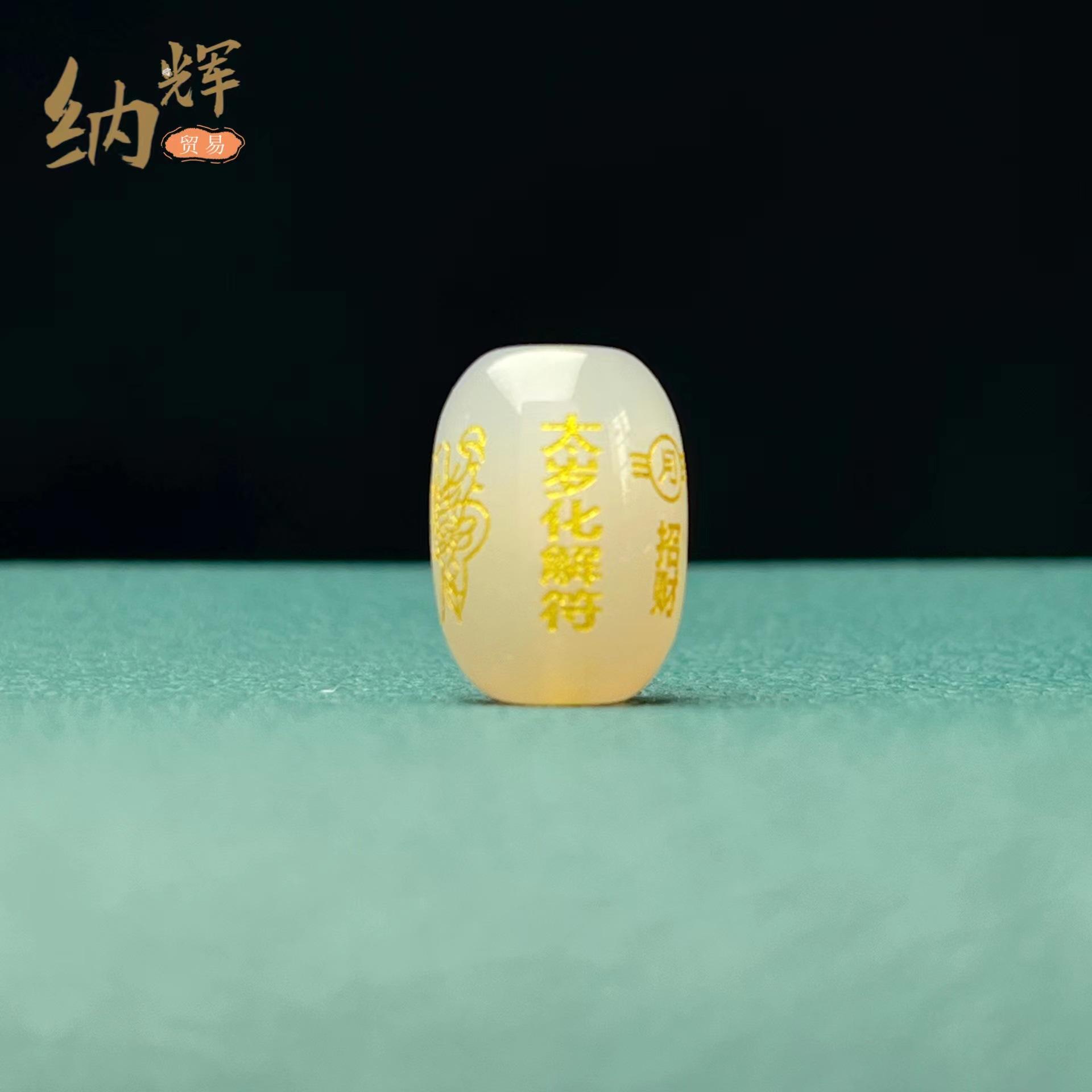 微信图片_202306071658354