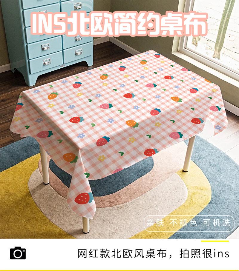 桌布详情_01.jpg