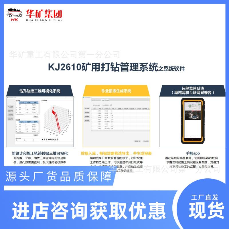 微信截图_20250215111120_副本.png