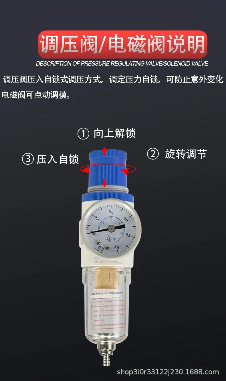 详情页_08.jpg