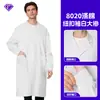 Batas Blancas para Visitantes en Recorridos por Talleres, Trajes de Visita Libres de Polvo para Fábricas de Alimentos, Ropa de Trabajo Larga a Prueba de Polvo, Personalizable con Logo