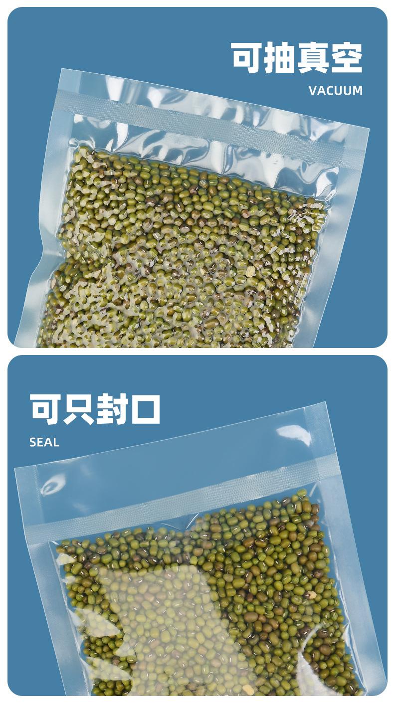未标题-1_08
