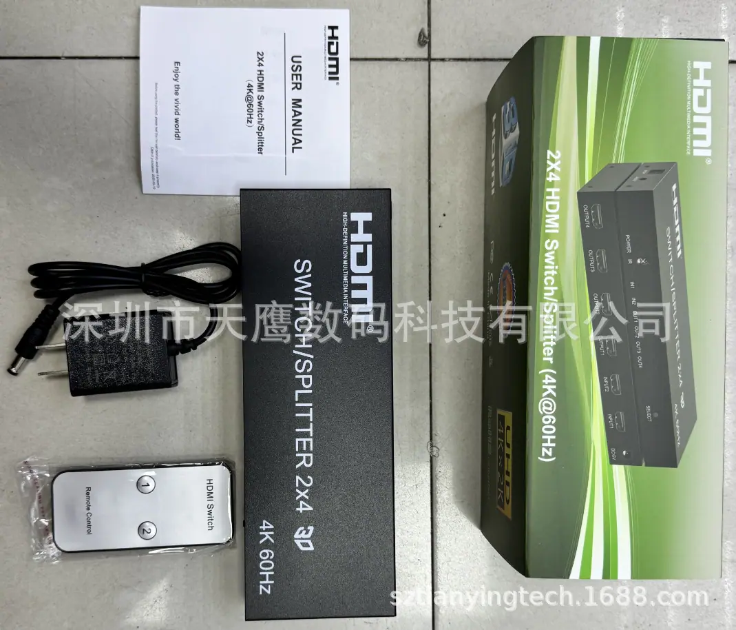 微信图片_20250721213633