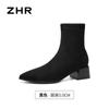 Botines Cortos Zhr de Ante con Punta Fina y Tacón Grueso para Mujer 2025 Otoño e Invierno Nuevos Versátiles Retro Elásticos Forrados de Felpa Botas para Mujer