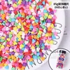 Decoración de Pastel de Celebridad de Internet, Virutas de Azúcar, Perlas de Azúcar, Accesorios, Vasos para Cumpleaños Infantiles, Adornos para Mesa de Postres de Repostería