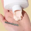 Pantene Acondicionador Reparación Aminoácidos Emulsión Reparadora 500g Cuidado del Cabello Nutritivo Paquete Familiar Original