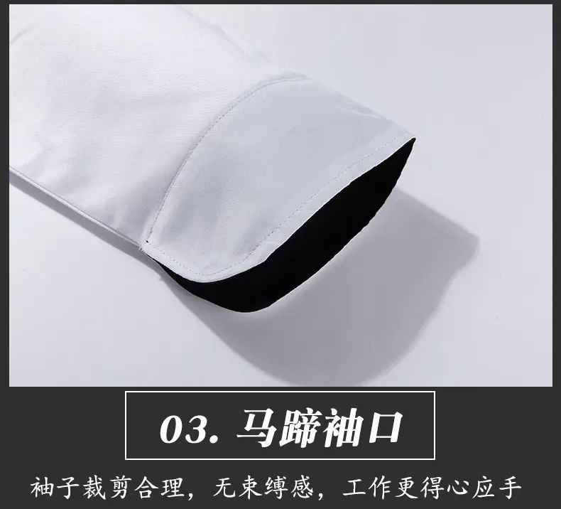 详情_01_12.jpg