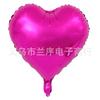 Corazón Estrella de Cinco Puntas Decoración de Boda Festiva Globo de Papel de Aluminio en Forma de Corazón Globo de Película de Aluminio de Corazón de 18 pulgadas