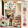 Montagem de cena de decoração de aniversário de menina, balões com o número da menina, celebração do 6º aniversário infantil, adereços para fotos do 5º aniversário com senso de cerimônia