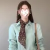 Pañuelo de Seda con Lunares Marrones y Estampado, Accesorio Versátil de Alta Gama para Mujer, Nuevo Modelo 2026, Cintas para el Cabello, Bufanda Larga