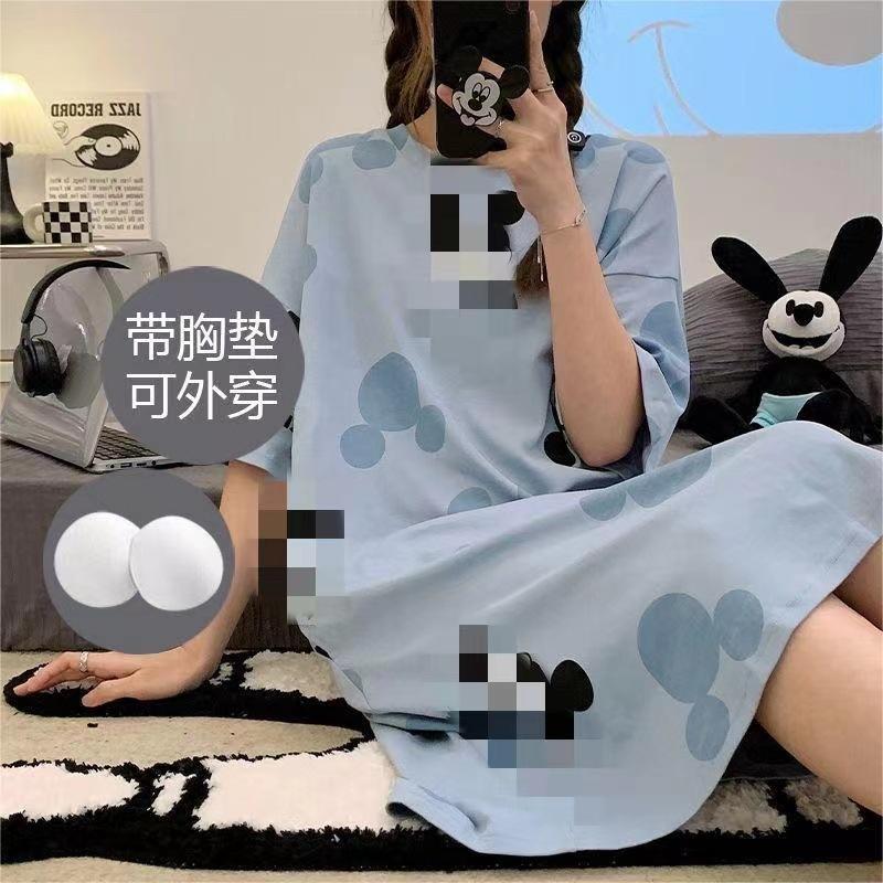 蓝米裙-短