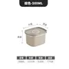 Caja de Almacenamiento de Acero Inoxidable 304 Hecha a Medida para Comercio Exterior Transfronterizo, Caja Sellada de Acero Inoxidable 304, Caja de Almacenamiento para Cocina con Recubrimiento de Pintura