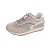 Zapatillas Casuales Versátiles para Mujer de Malla Dopamina Estilo Japonés Suela Gruesa Zapatos para Correr