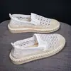 Zapatos de Pescador Estilo Fragancia Pequeña Grulla de Almohada Blanca para Mujer 2026 Verano Nuevos Sin Cordones Persona Perezosa Transpirables de Caña Baja Delgados Ultra Suaves Duraderos