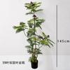 Planta artificial bonsái hoja de doble capa Helecho bonsái planta verde china decoración de suelo para sala de estar decoración bambú hogar