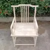 Nova Cadeira Oficial Chapéu de Embrião Branco Estilo Chinês, Cadeira Aro de Madeira Maciça, Cadeira Olmo Antigo, Cadeira de Jantar, Cadeira com Encosto, Cadeira de Chá, Cadeira de Escritório