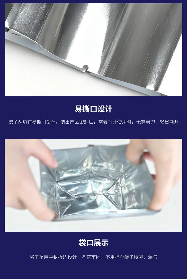 详情_09.jpg