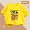 Camiseta Infantil Estampada, Camiseta de Manga Corta 100% Algodón para Niñas, Nuevo Top Holgado de Verano 2025