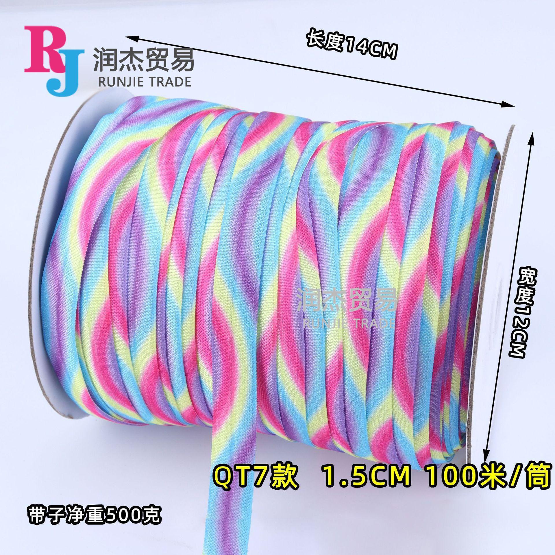 商品主图_16