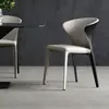 Cadeira de Jantar Moderna de Luxo Leve para Casa Italiana Minimalista para Restaurante Nórdica Ins Designer para Apartamento Pequeno