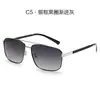 Nuevas Gafas de Sol Polarizadas, Gafas de Sol para Hombre, Gafas de Conducir, Gafas de Sol de Acero Inoxidable de Alta Gama, Protección Solar