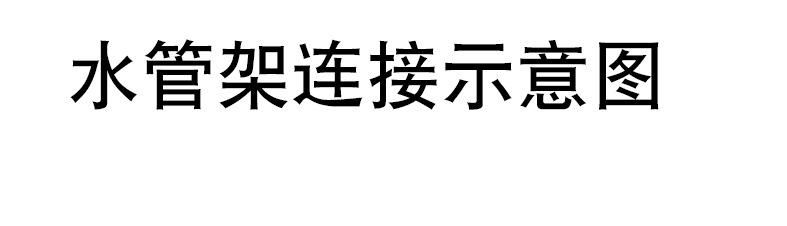 未标题-1_13.jpg