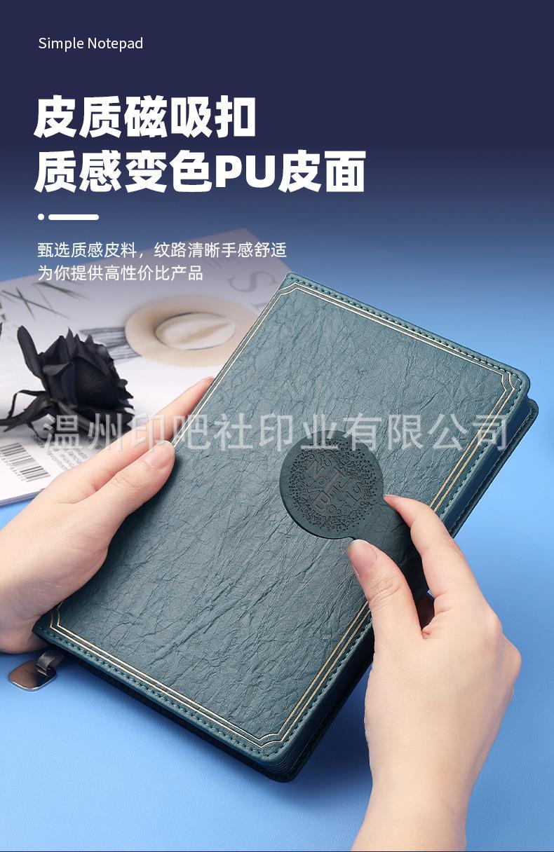 详情1_03.jpg