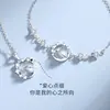 Pulsera Planeta Piedra Lunar para Mujer Lujo Ligero Nicho Exquisita Gama Alta Pulsera para Novia 2023 Nuevo Regalo Mayoreo