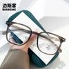 Yc1257 Novo Estilo K Armação Quadrada Grande Tr Masculina Profissional Pode Ser Equipado com Lentes de Grau Anti Luz Azul Armação Plana Olho Feminina
