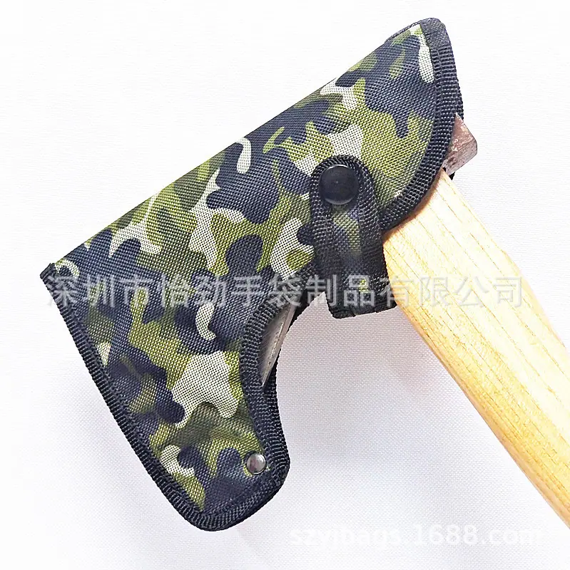 迷彩斧套