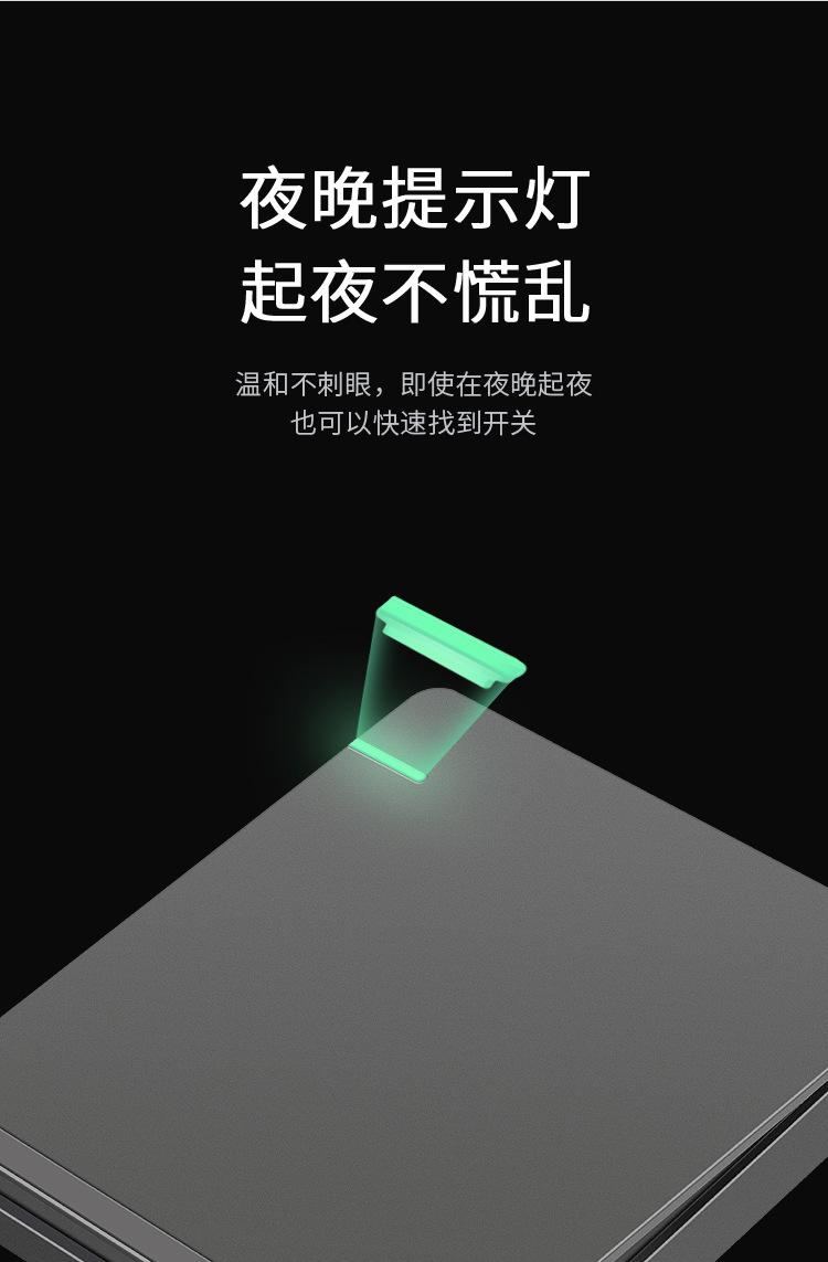 图片_7.jpg