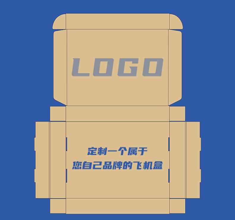 详情源文件切片_08.jpg