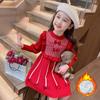 Suéter para Niña Otoño e Invierno 2026 Nueva Moda Suéter Vestido de Espiga Mariposa para Niñas Jóvenes Suéter Tejido para Bebés y Niños