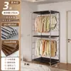 Armario abierto para dormitorio de casa, vestidor, estantería metálica de pie, nuevo armario colgante combinado estilo japonés