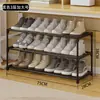 Sapateira simples para dormitório, prateleira de armazenamento sob a cama economizadora de espaço para uso doméstico, pequeno armário de sapatos sob a mesa do dormitório, sapateira para vãos