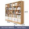 Estantería de Piso Estante de Almacenamiento Simple Color Madera Maciza Librería Armario de Almacenamiento Armario de Almacenamiento Integrado tipo Inclinado a la Pared Uso de Oficina en Casa