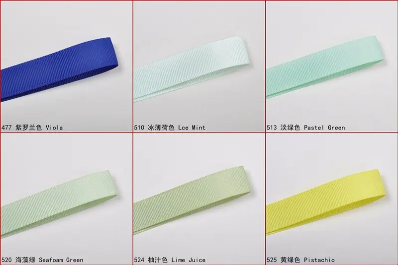 6mm罗纹带色卡477-525.jpg
