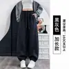 Calça Casual Versátil de Lã Grossa, Solta, Quente, de Seda e Caxemira para Mulheres, Outono Inverno, Cintura Alta, Caimento, Skinny, Calça de Moletom