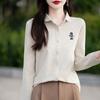 Otoño e Invierno 2024 Nuevo Cárdigan de Punto con Cuello POLO de Lana para Mujer, Suave, Ceroso, con Oso Bordado, Holgado, Top Abrigo