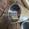 20 # Fabricante de Tubo Cilindro Afiado 304 Tubo Cilindro para Equipamento Hidráulico 194*180 Tubo Afiado de Aço Inoxidável