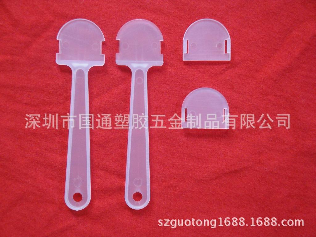 DSC06976