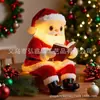 Lámpara de Lectura de Papá Noel Más Vendida de Amazon Adorno de Lámpara de Lectura de Papá Noel