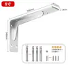 Soporte triangular de pared para mampara de pared, soporte laminado, soporte para mueble de TV, soporte de cojinete, soporte fijo para mueble de suspensión