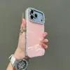 Color Sólido Patrón de Concha de Diamante Brillante Adecuado para Funda de Teléfono Móvil Apple 17Promax Iphone16 Agujero Fino 15 Anticaída 14/13P