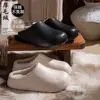 Pantuflas de algodón con textura de cuero impermeable para mujer, cálidas para interior en otoño e invierno, con felpa, antideslizantes, se pueden usar al aire libre, estilo pareja, pantuflas de algodón para mujer