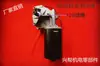 Motor para Esparcidor de Fertilizante, Motor Eléctrico para Esparcidor de Fertilizante, Motor para Sembradora, Motor de CC, Motor Horizontal 12V 24V