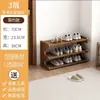 Sapateira simples de prateleira, sapateira multicamadas à prova de poeira para armazenamento em casa e dormitório, uma ótima solução de armazenamento para apartamentos alugados