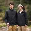 Ropa de Protección Solar para Exteriores Ropa de Montaña Ligera Holgada para Mujer Chaqueta Ropa para la Piel con Protección UV Cuello con Capucha Venta al por Mayor