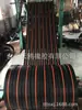 Cinta de Nivel Igual Verde Naranja Marrón Negro Correa de Transmisión Correa Plana Correa Industrial