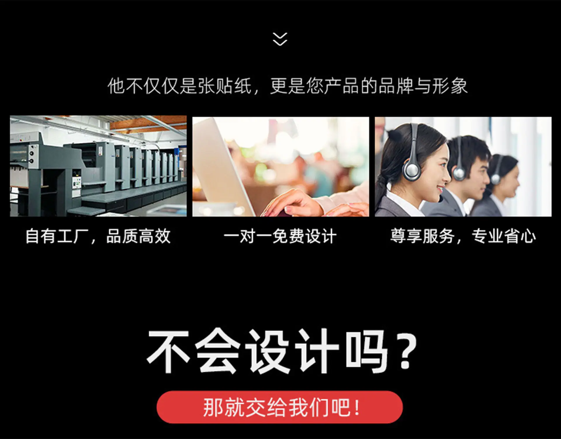 图22